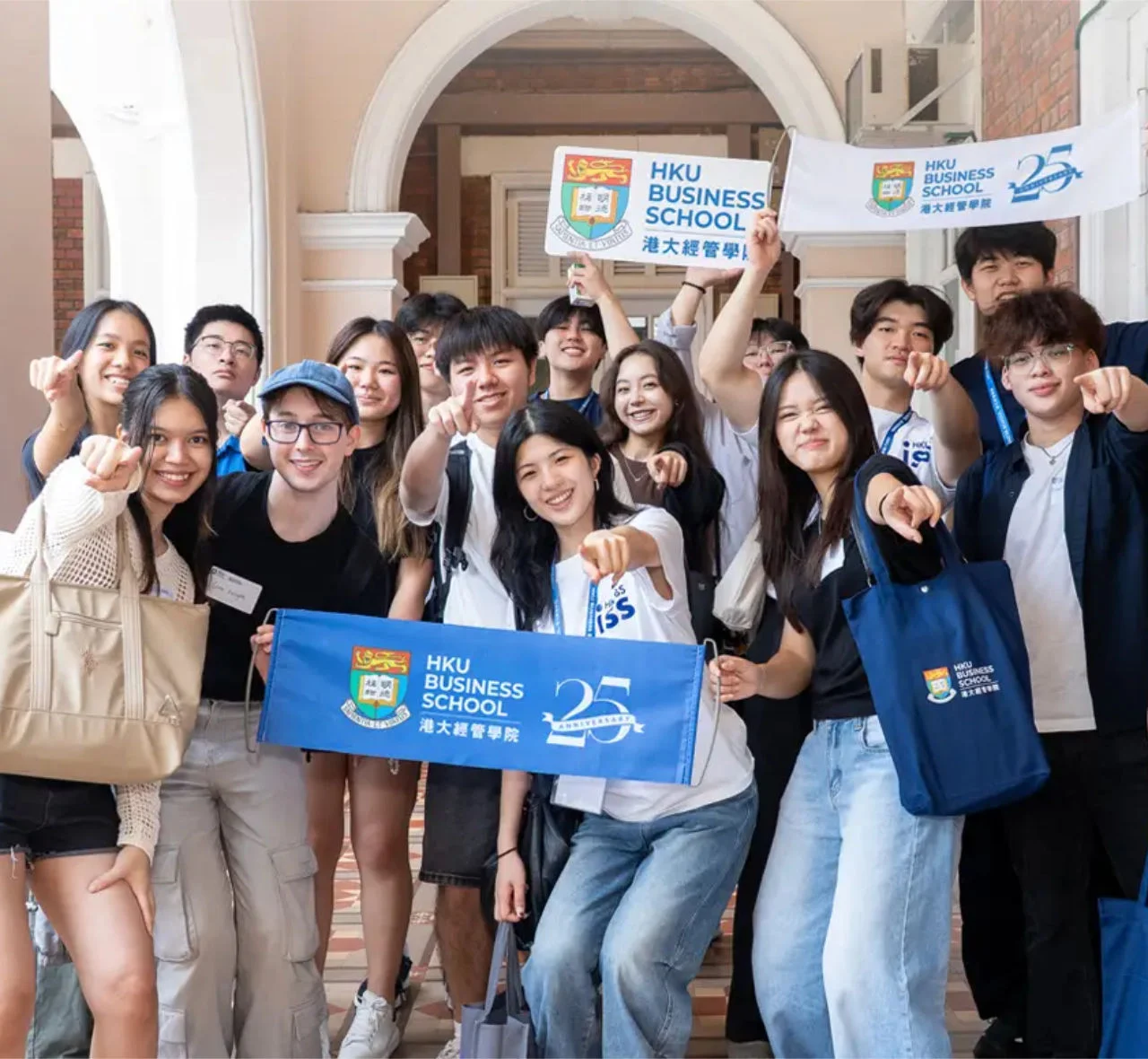 HKU Business School