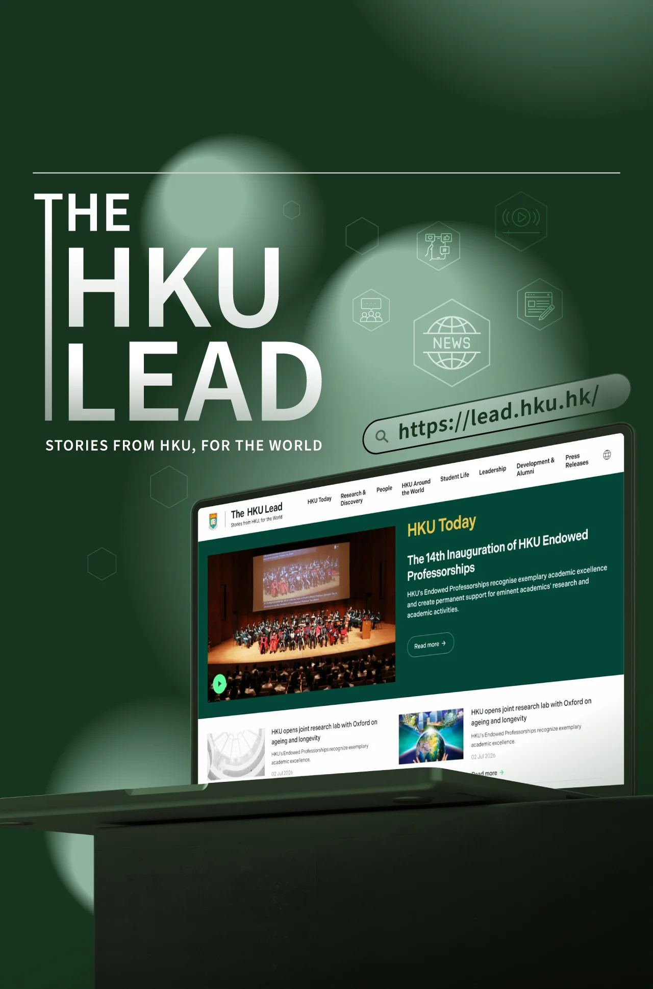 Dark green promotional graphic reading 'The HKU Lead: Stories from HKU, for the World', showing a laptop screen displaying The HKU Lead news website homepage at lead.hku.hk.
