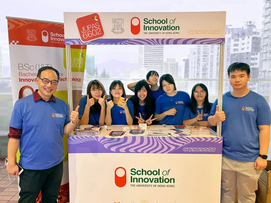 HKU iSchool