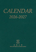 Dark green cover of The University of Hong Kong Calendar 2026–2027