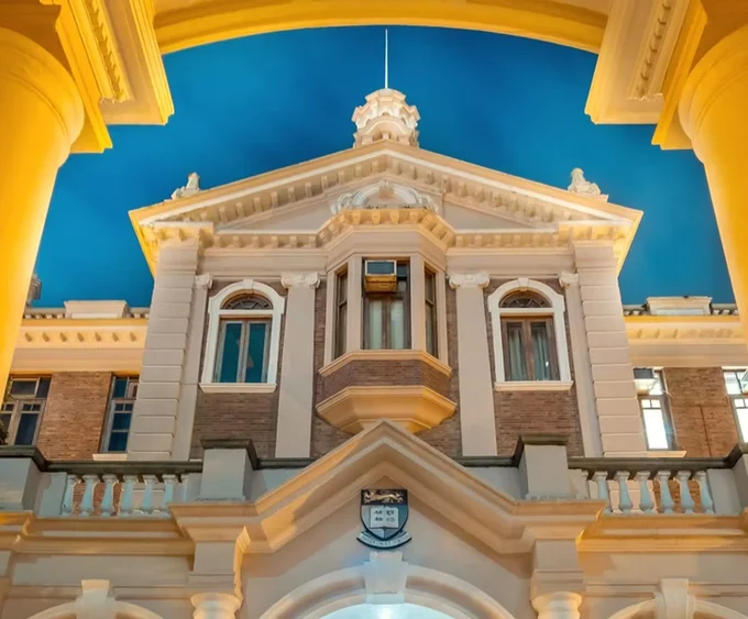 A scenic view of the central façade of HKU's Main Building